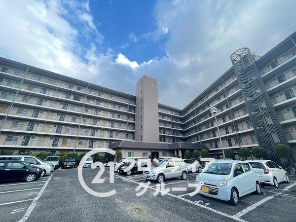 宇治大久保コープ中古マンション