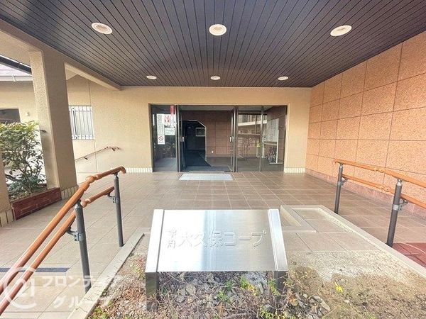 宇治大久保コープ中古マンション