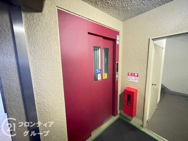 宇治大久保コープ中古マンション