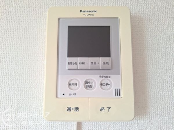 大津市神領２丁目の中古一戸建て