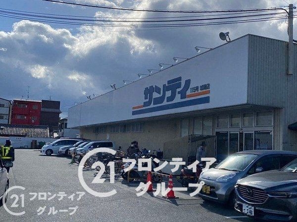 城陽市富野池ノ内の中古一戸建て(サンディ城陽店)