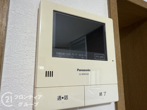 京都市山科区西野今屋敷町の中古一戸建て