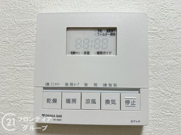 京都市山科区西野今屋敷町の中古一戸建て