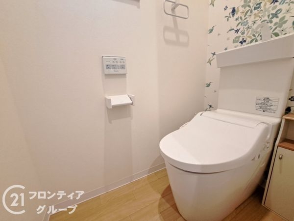 京都市山科区北花山中道町の中古一戸建て