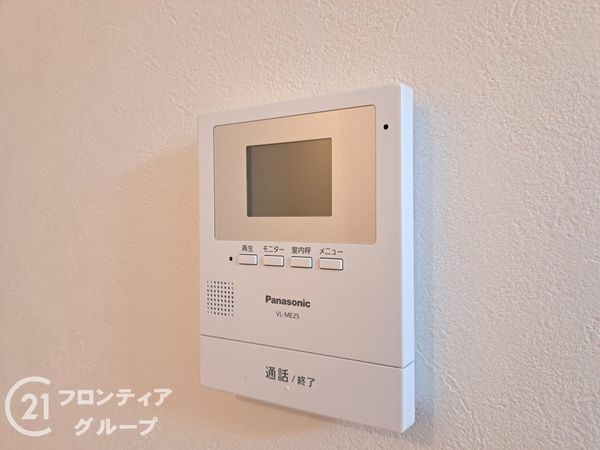 京都市山科区北花山中道町の中古一戸建て