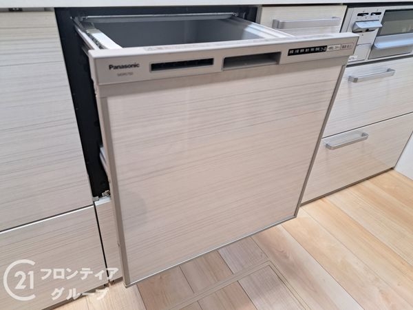 京都市山科区北花山中道町の中古一戸建て