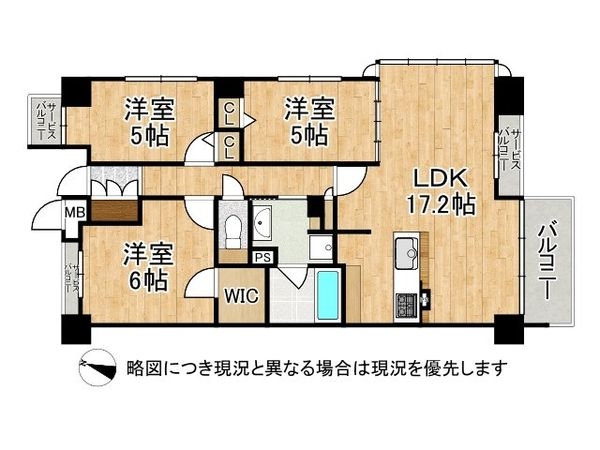 パラドール四条梅津　中古マンション