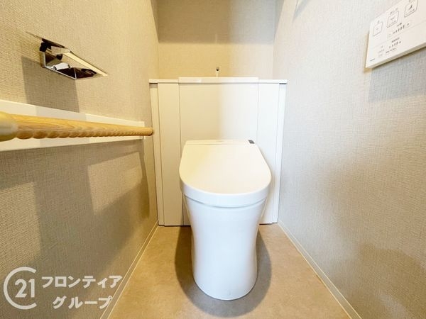 パラドール四条梅津　中古マンション