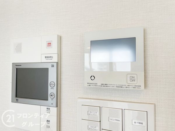 パラドール四条梅津　中古マンション
