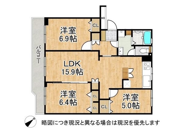 膳所ハイツ１１号棟　中古マンション