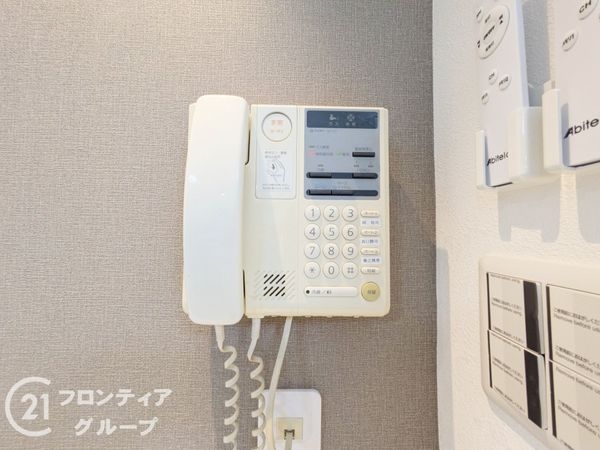 ヴェルディール仰木第３号棟　中古マンション