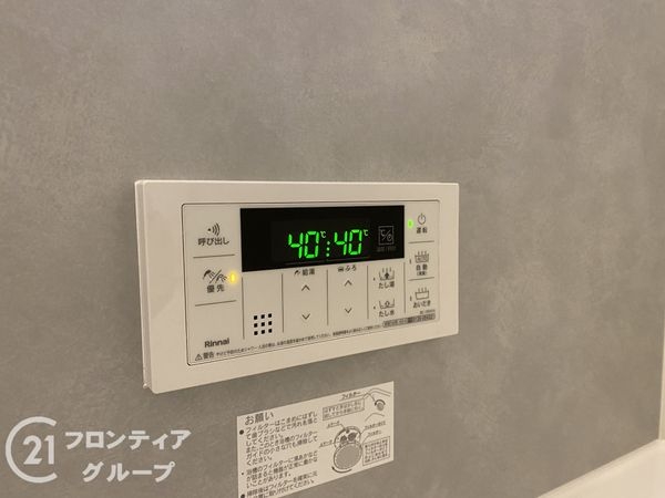 京都市伏見区竹田醍醐田町　新築一戸建て　全1区画