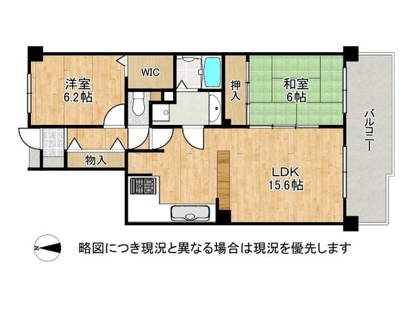 サーパス四条大宮　中古マンション