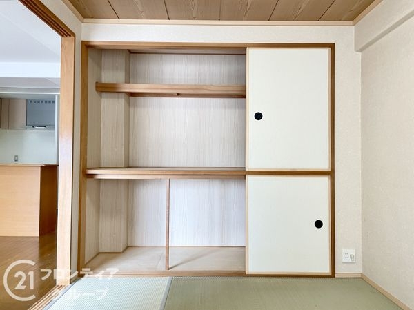 サーパス四条大宮　中古マンション
