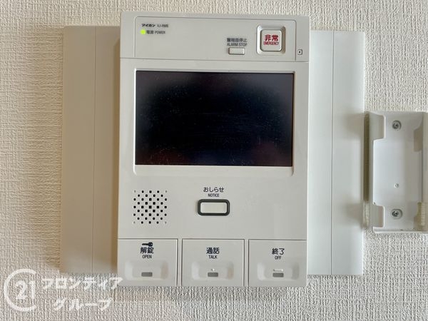 サーパス四条大宮　中古マンション