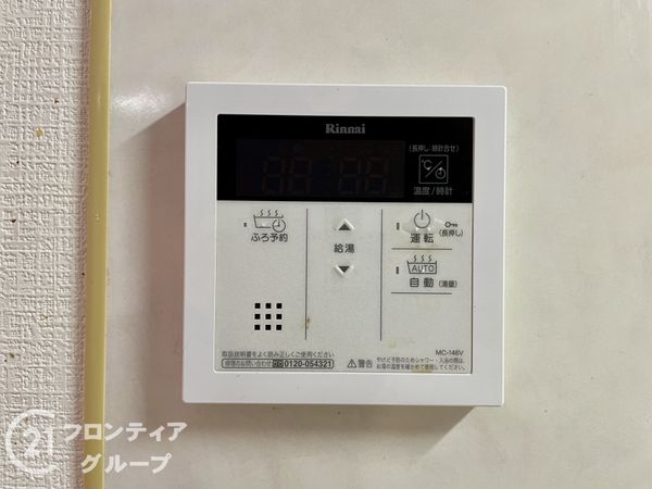 サーパス四条大宮　中古マンション