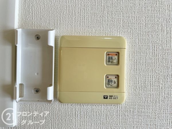 サーパス四条大宮　中古マンション