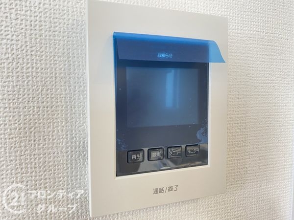 向日市鶏冠井町沢ノ東　新築一戸建て