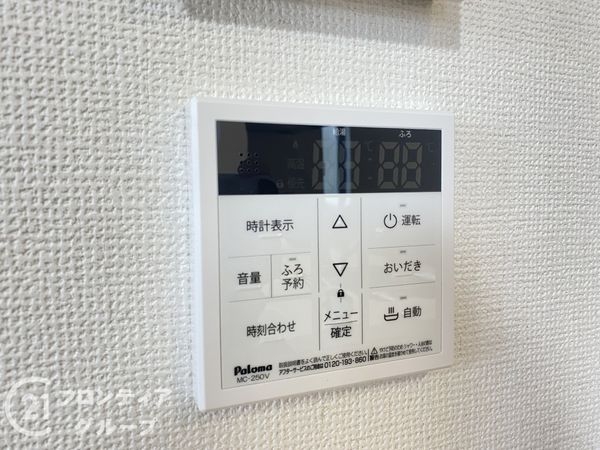 向日市鶏冠井町沢ノ東　新築一戸建て