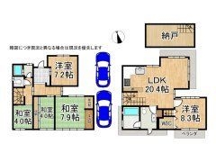 大津市千石台　中古一戸建て