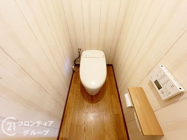 進和山科ハイライフ　中古マンション