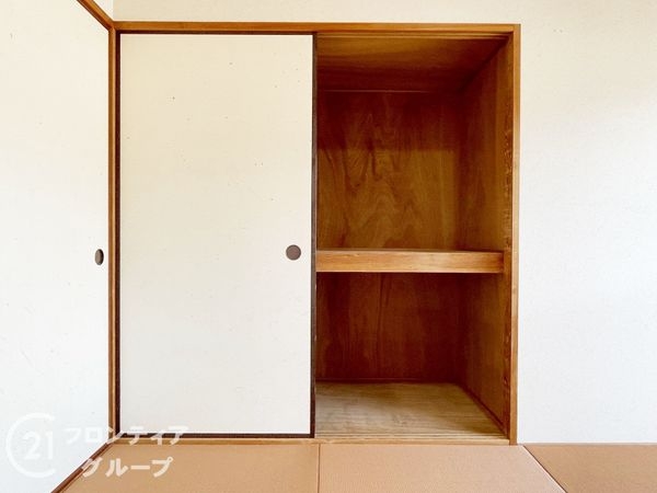 進和山科ハイライフ　中古マンション