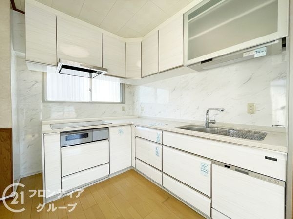 進和山科ハイライフ　中古マンション