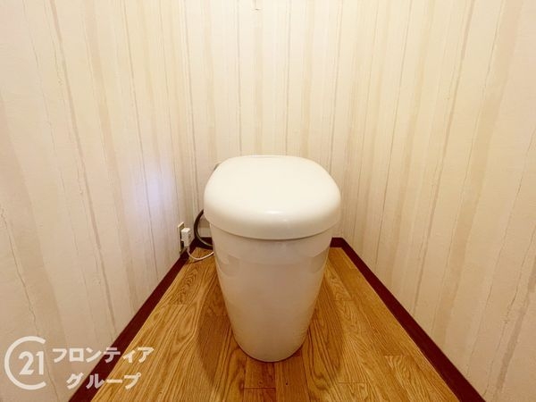 進和山科ハイライフ　中古マンション