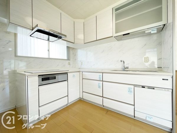 進和山科ハイライフ　中古マンション