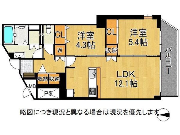 二条プラザ　中古マンション