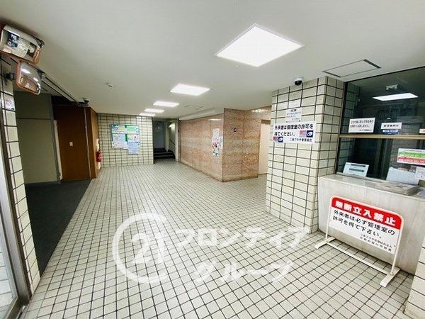 二条プラザ　中古マンション