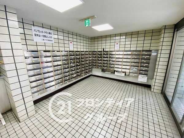 二条プラザ　中古マンション