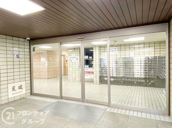 二条プラザ　中古マンション