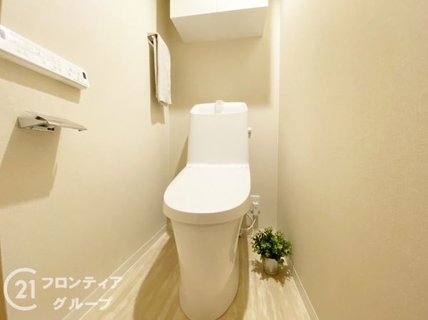 二条プラザ　中古マンション