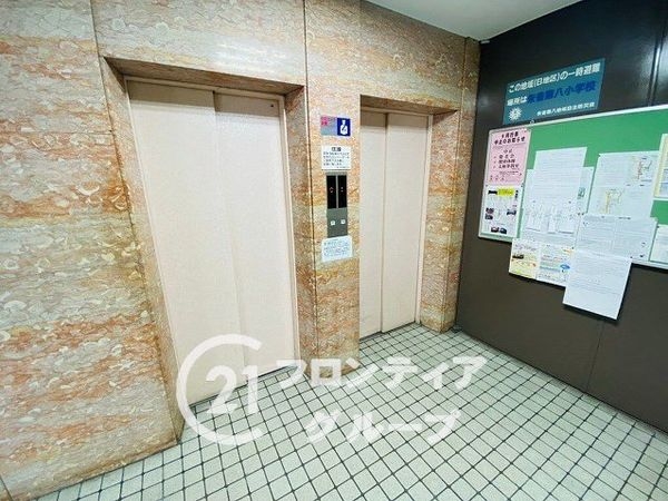 二条プラザ　中古マンション