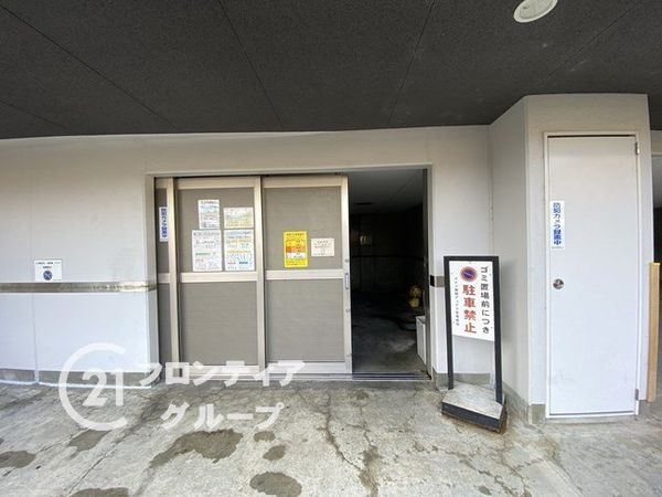メイツ醍醐デュアラ　中古マンション