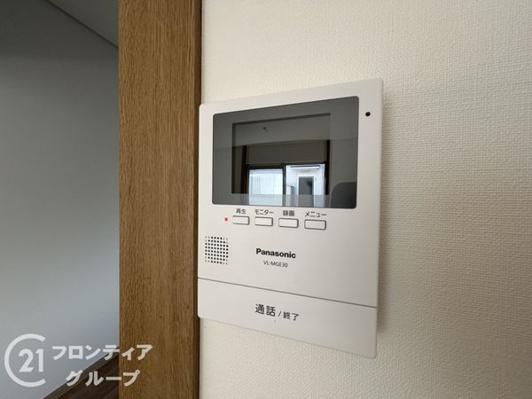 大津市大石東５丁目の中古一戸建て