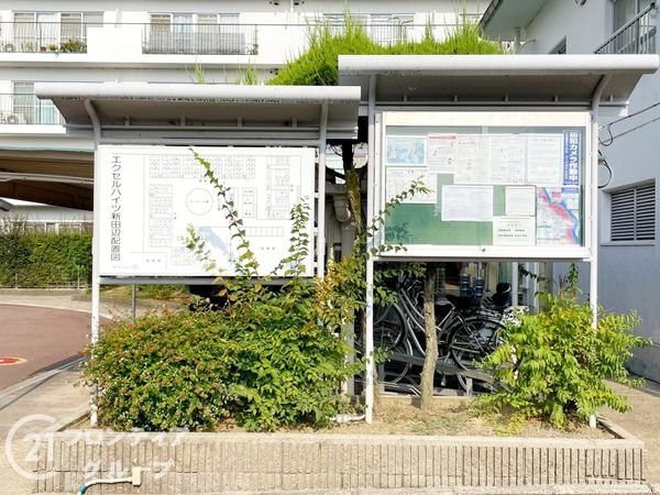 エクセルハイツ新田辺本館　中古マンション