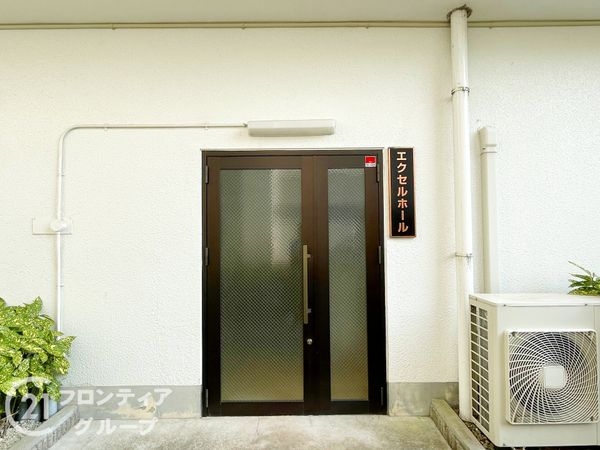 エクセルハイツ新田辺本館　中古マンション