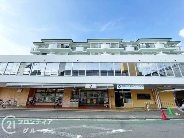 エクセルハイツ新田辺本館　中古マンション