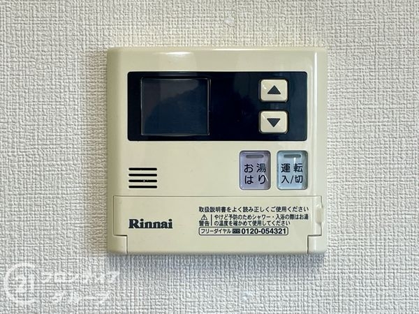 エクセルハイツ新田辺本館　中古マンション