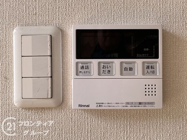 京都市伏見区醍醐槇ノ内町の中古一戸建て