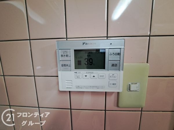 京都市伏見区深草柴田屋敷町の中古一戸建て
