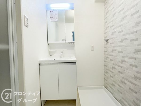 ライオンズマンション山科音羽　中古マンション