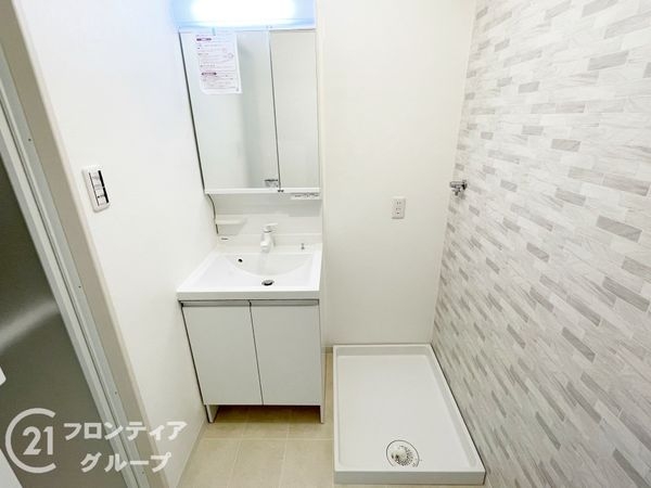 ライオンズマンション山科音羽　中古マンション