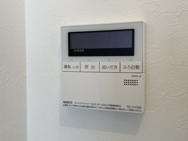 ライオンズマンション山科音羽　中古マンション