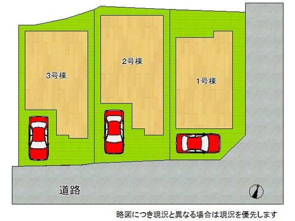 京都市山科区川田西浦町　新築一戸建て　３号地