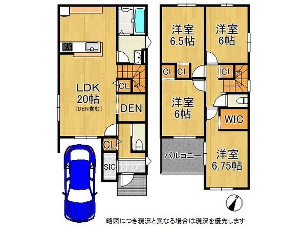 京都市山科区川田西浦町　新築一戸建て　２号地
