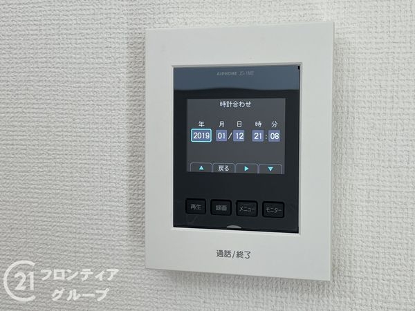 京都市山科区川田西浦町　新築一戸建て　２号地