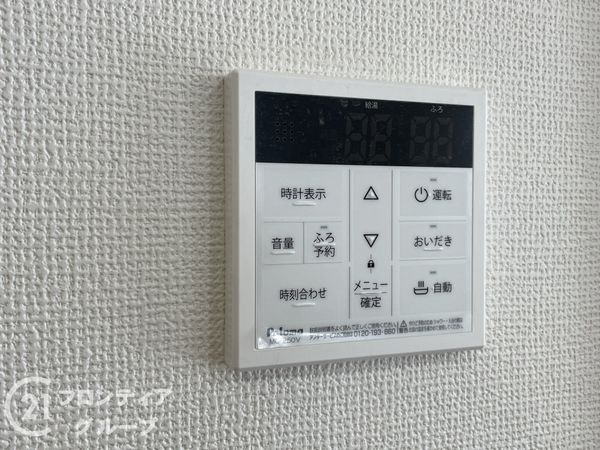 京都市山科区川田西浦町　新築一戸建て　２号地